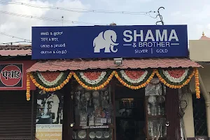 Shama & Brother Jewellers image