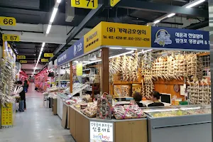 Garak Market image