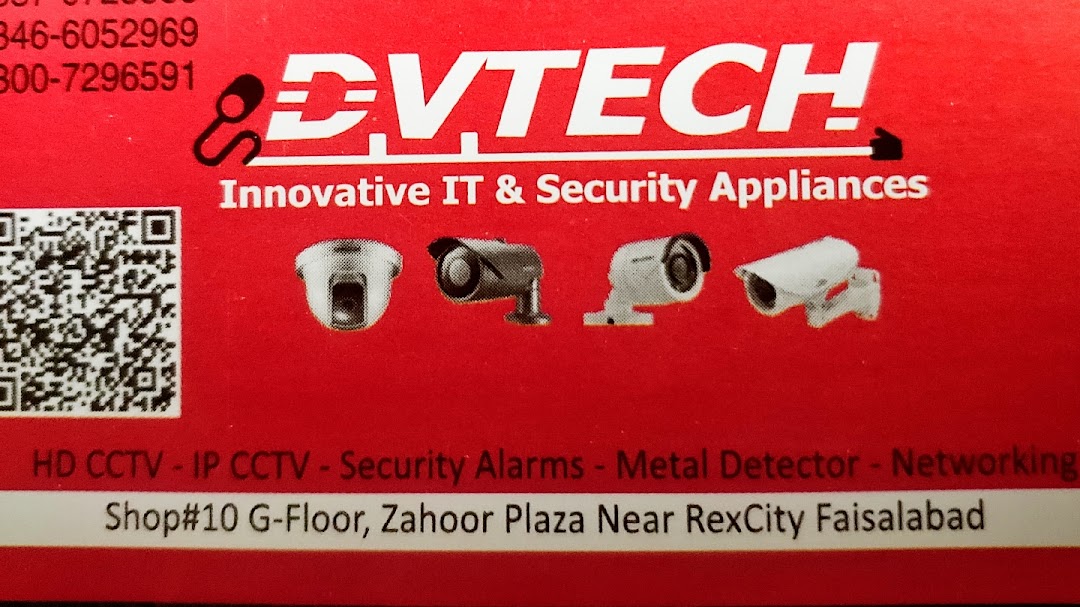 DvTech - IT & Security Appliances