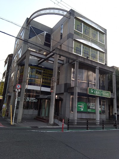 創研学院 藤井寺校
