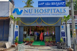 NU Hospitals Super Speciality Clinic ( A Unit of NU Hospital) image