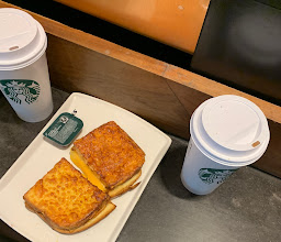 Starbucks plaza ambar photo