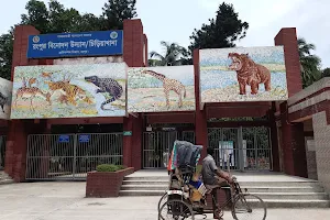 Rangpur Zoo image