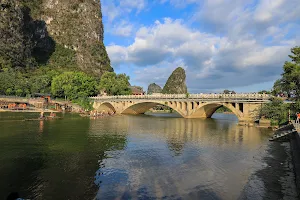 Yangshuo Mountain Retreat image