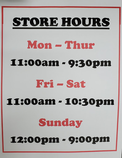 Liquor Store «Mz Wine & Spirits Inc», reviews and photos, 255 Bushwick Ave, Brooklyn, NY 11206, USA