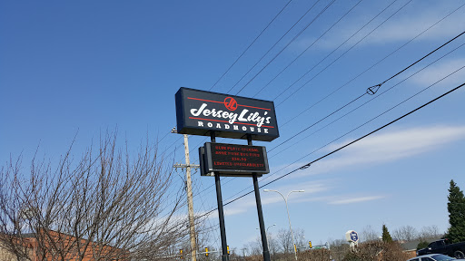 Lingerie Store «Sensual Nights», reviews and photos, 10539 Winchester Ave, Bunker Hill, WV 25413, USA