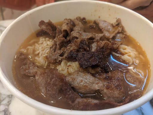 Chinese Restaurant «Golden Island Cafe», reviews and photos, 1300 Noriega St, San Francisco, CA 94122, USA