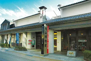 Hikiyama Museum image