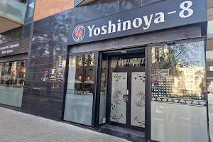 YOSHINOYA-8 image