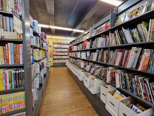 Book Store «Bookoff», reviews and photos, 49 W 45th St, New York, NY 10036, USA