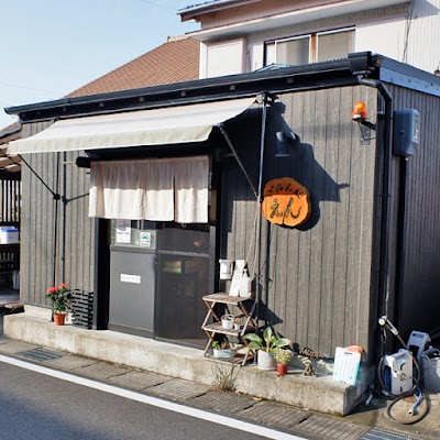 ごはん処 えん