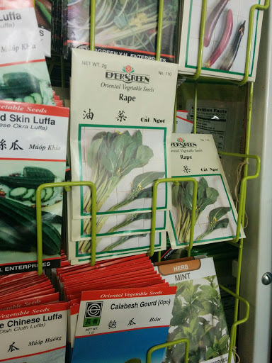 Asian Grocery Store «First Oriental Market», reviews and photos, 2774 E Ponce de Leon Ave, Decatur, GA 30030, USA