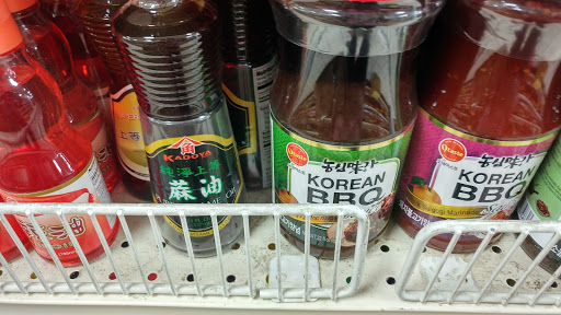 Grocery Store «Kim Thanh Supermarket», reviews and photos, 3086 S Redwood Rd, Salt Lake City, UT 84119, USA