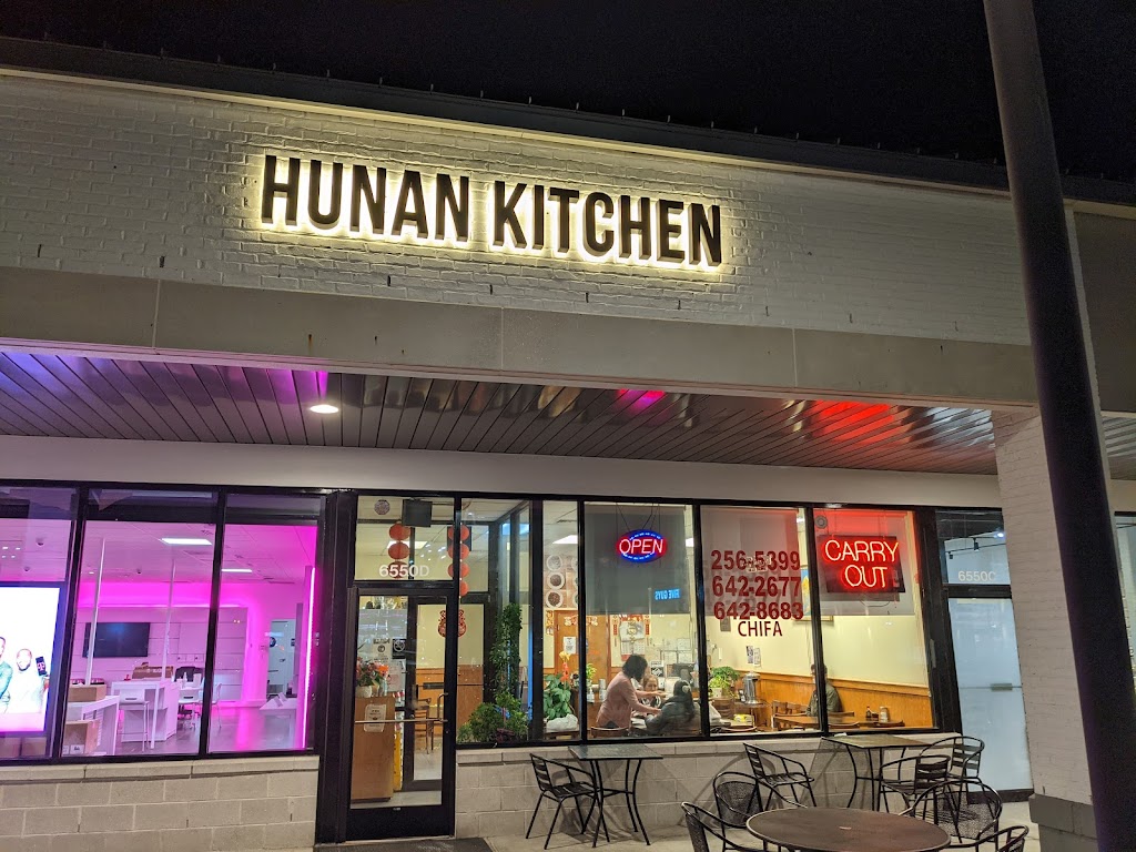 Hunan Kitchen 22312