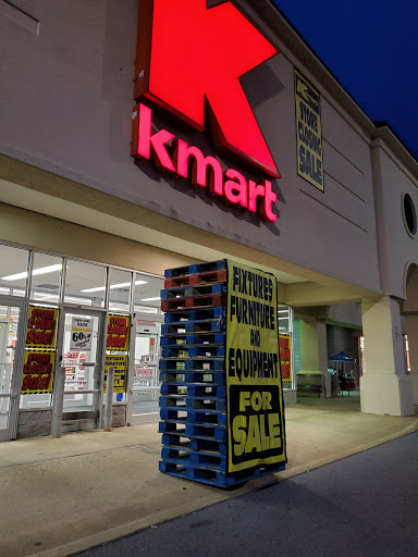 Kmart, 1605 S Market St, Elizabethtown, PA 17022, USA, 