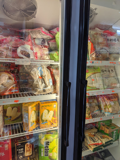 Supermarket «Stefko Market Inc. (Oriental food and gift)», reviews and photos, 1205 Stefko Blvd, Bethlehem, PA 18017, USA