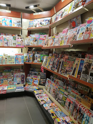 Alma Presse à Rennes