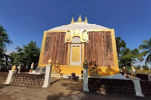 Old Phra That Phanom Stupa image