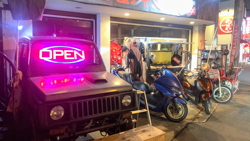 バイク屋アキラ 桜井店
