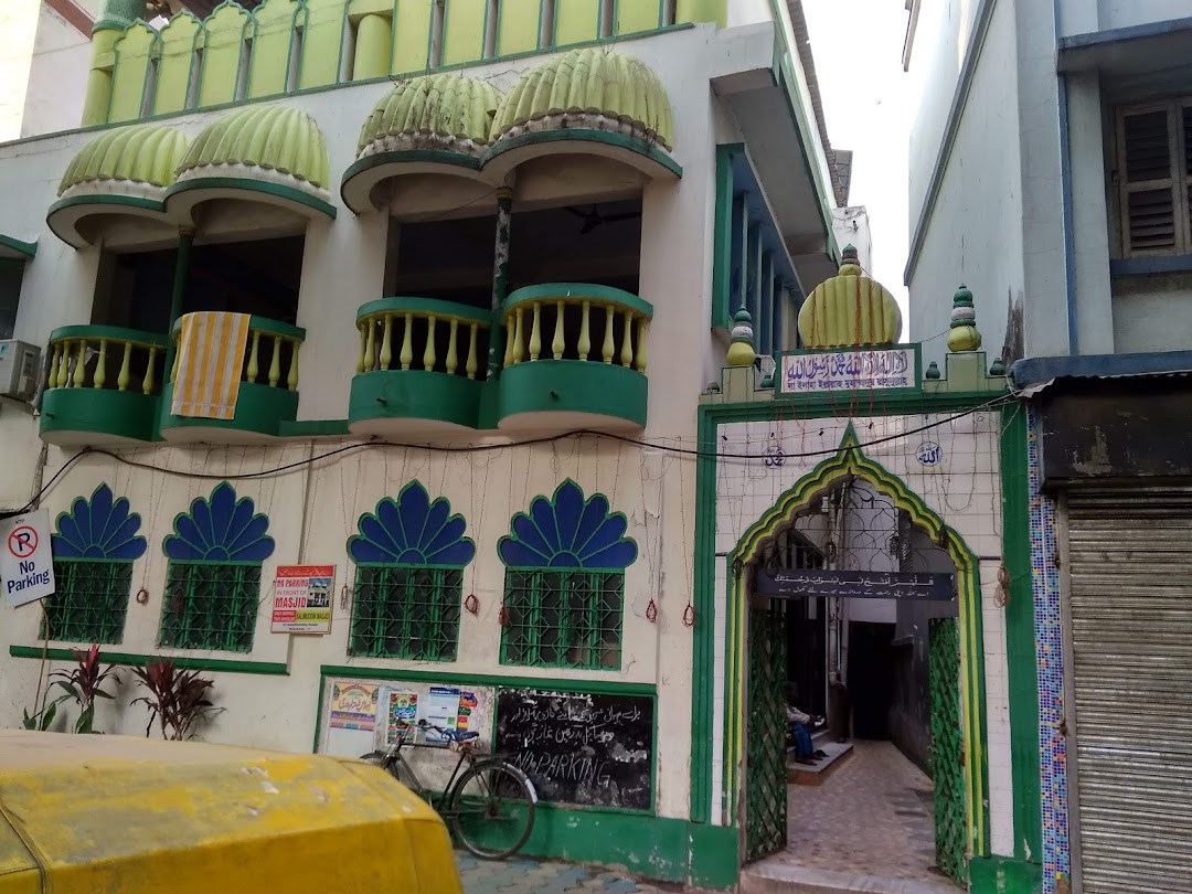 Kalimuddinn Masjid