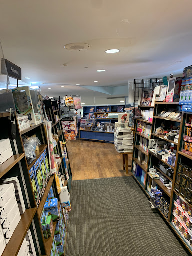 Book Store «Kinokuniya Seattle», reviews and photos, 525 S Weller St, Seattle, WA 98104, USA