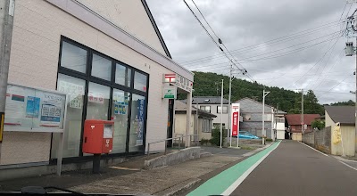 川口郵便局