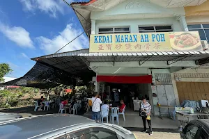 Kedai Makan Ah Poh image