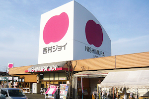 Nishimura JOY Kotohira Branch image