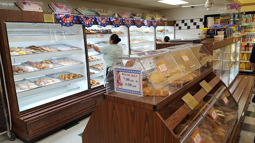 Supermarket «Amapola Deli & Market», reviews and photos, 7420 Florence Ave, Downey, CA 90240, USA