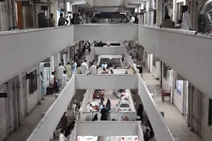 Khyber Medical center image