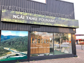 Ngai Tahu Pounamu Public Library
