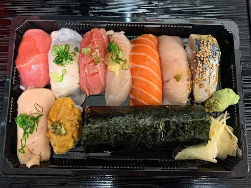 Sushi NAKATA image