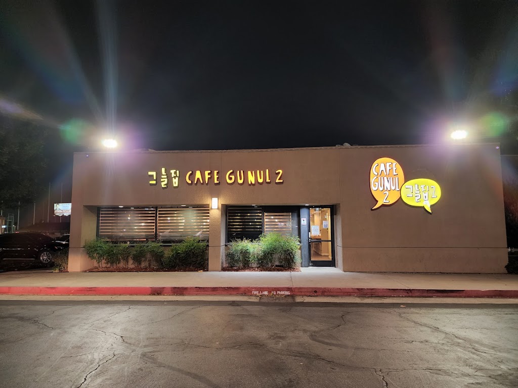 Cafe Gunul 2 91748