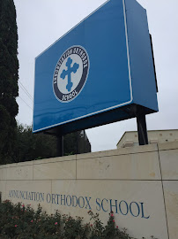 Annunciation Orthodox School - Photo 6 - Car repair in Houston, TX, Houston