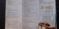 Athos à Bad Lauterberg menu