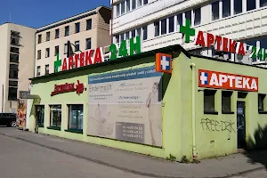 Całodobowa Apteka Farmarosa image