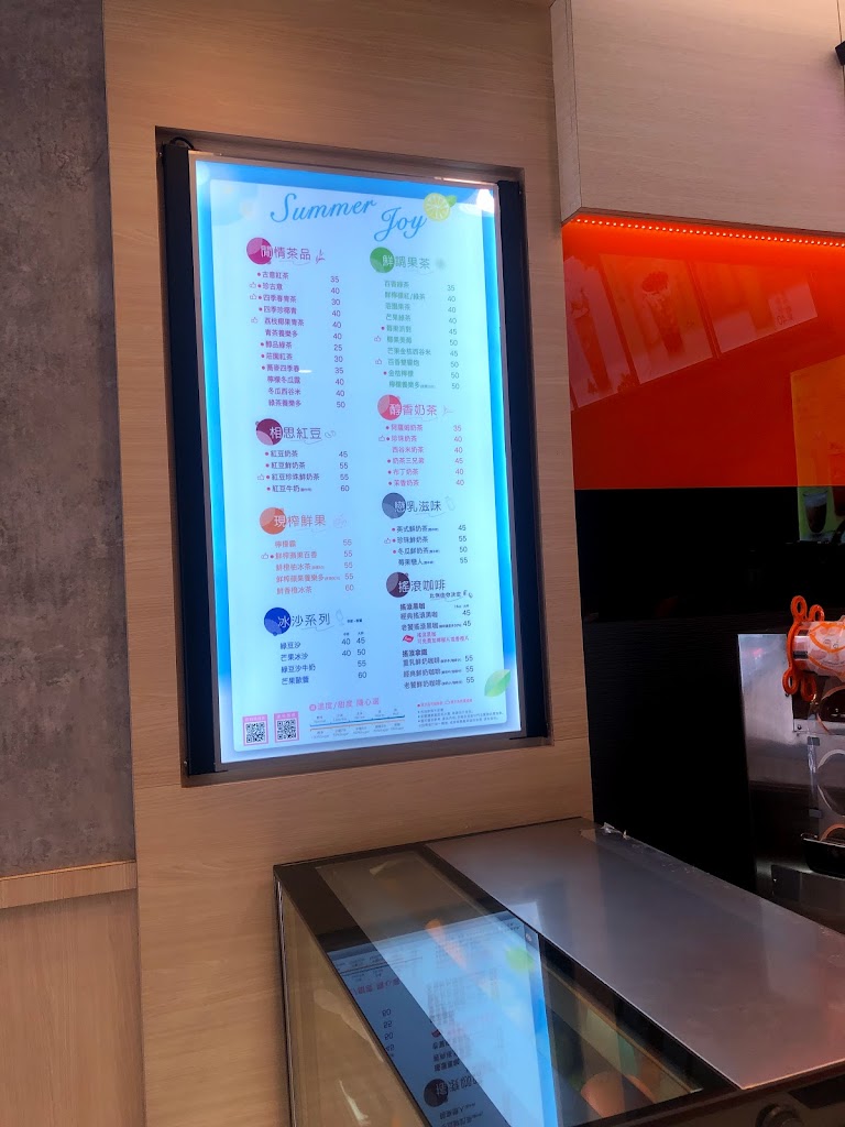 CoCo都可 山腳店 的照片