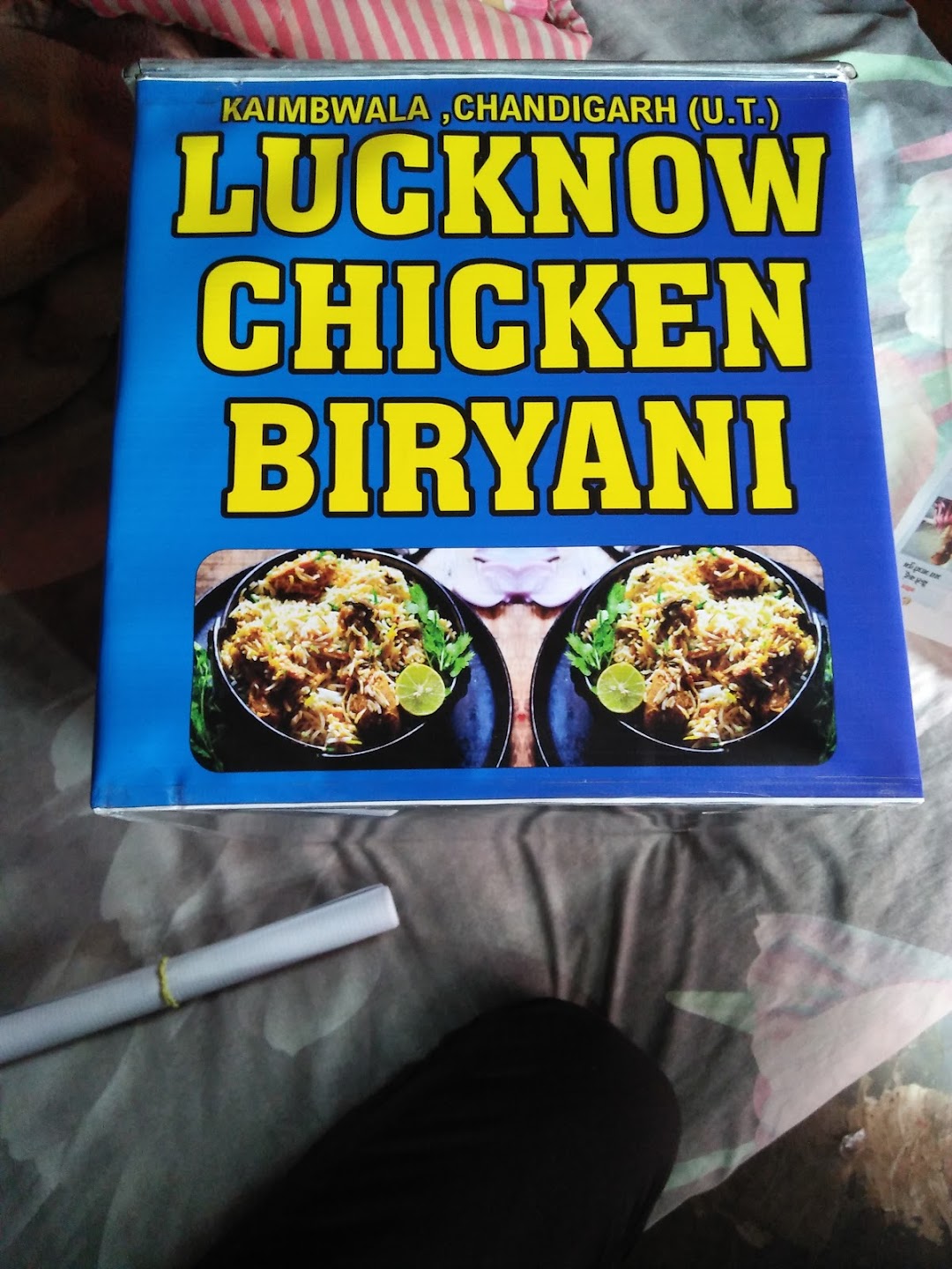 Sarvan Chicken Biriyani Shop