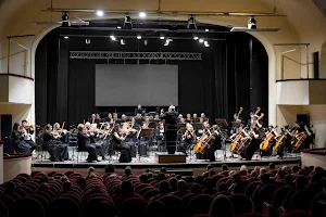 Dnipro Philharmonic image