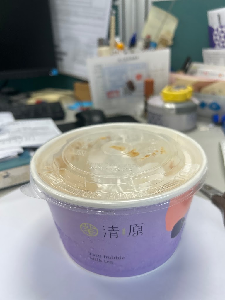 清原芋圓 台北光復北店 的照片