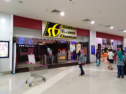 GSC AEON Bandaraya Melaka (Golden Screen Cinemas)