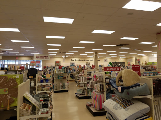 Department Store «HomeGoods», reviews and photos, 415 Mall Ct, Lansing, MI 48912, USA