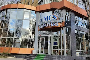 MCS Computer Center image