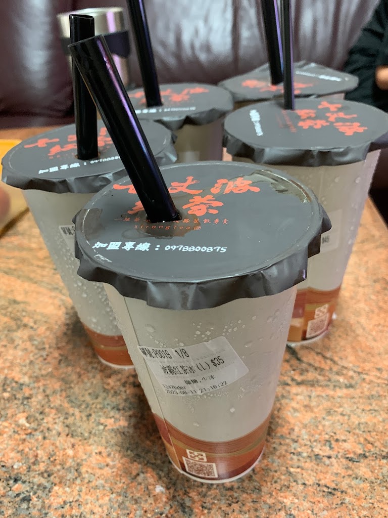 十丈波紅茶大誠店 的照片