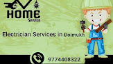 M/s Naina Electric Service (electrician)