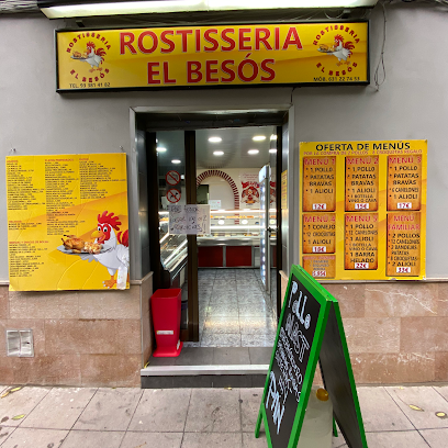 Rostisseria El Besòs - C/ del Dr. Alexander Fleming, 3, 08930 Sant Adrià de Besòs, Barcelona, Spain
