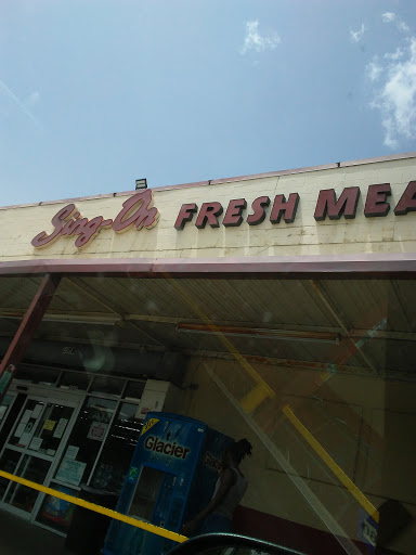 Supermarket «Sing-On Supermarket», reviews and photos, 3905 Cavalcade St, Houston, TX 77026, USA