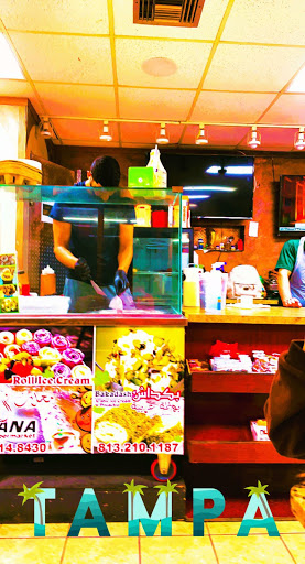 Mediterranean Restaurant «Amana Food Market», reviews and photos, 4815 E Busch Blvd #112, Tampa, FL 33617, USA