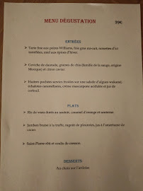 Restaurant L'Ecuelle d'Or à Clairac - menu / carte