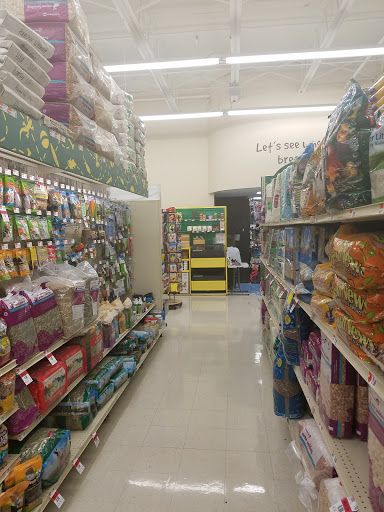 Pet Supply Store «Pet Supplies Plus», reviews and photos, 7204 Dempster St, Morton Grove, IL 60053, USA